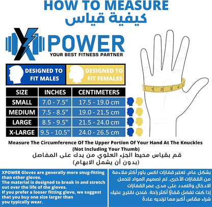 قفازات XPOWER الاحترافية للصالة الرياضية مع لفافة معصم 