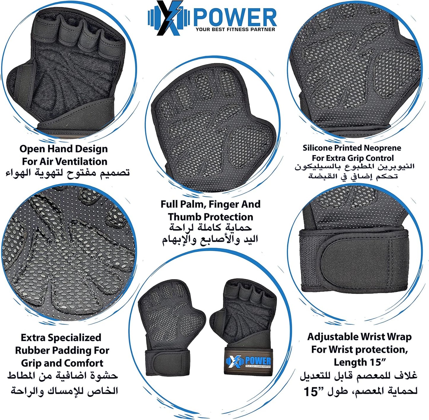 XPOWER Professional Gym Gloves with Wrist Wrap