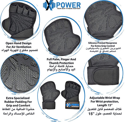 XPOWER Professional Gym Gloves with Wrist Wrap